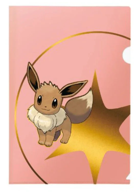 Tournament Folio | Pokémon | 3-Pack (see variants) - Anime Island CA