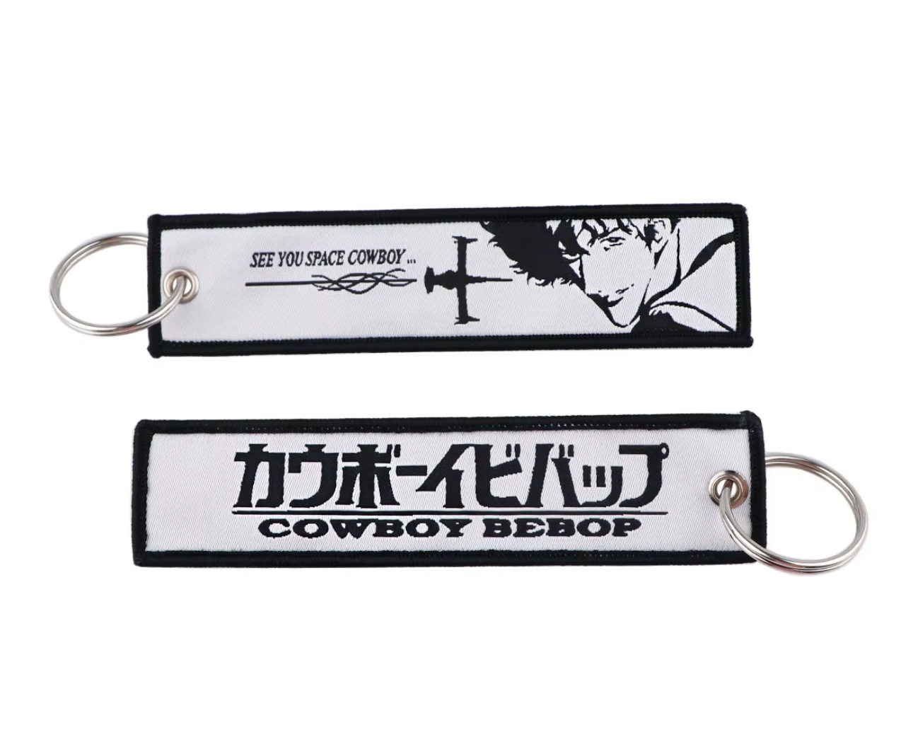Keychain | Cowboy Bebop | Embroidered