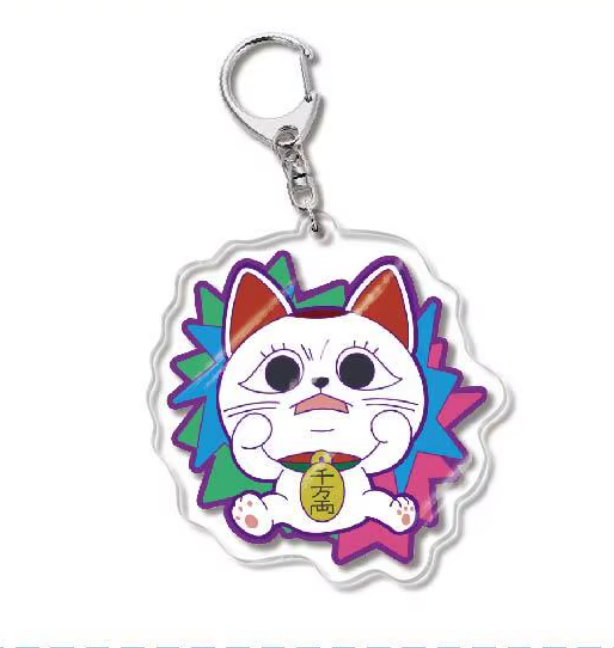 Keychain | Dandadan | Acrylic