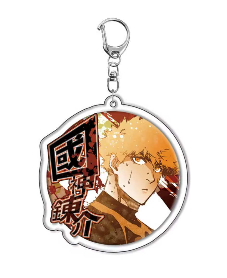 Keychain | Blue Lock | Acrylic