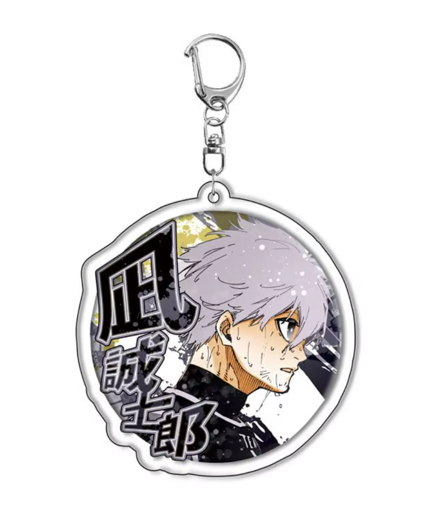 Keychain | Blue Lock | Acrylic