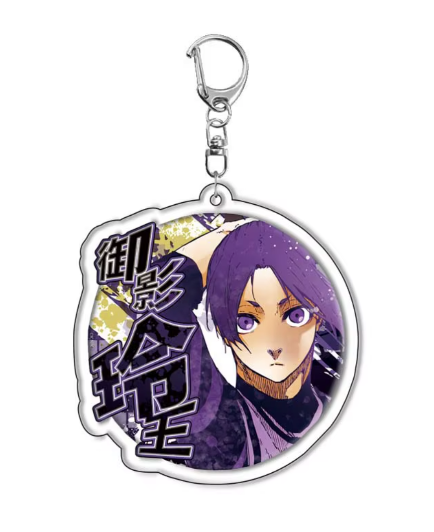 Keychain | Blue Lock | Acrylic