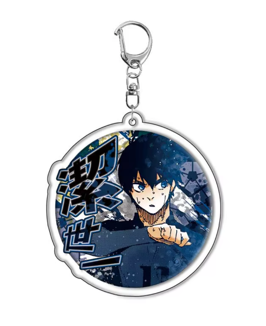 Keychain | Blue Lock | Acrylic