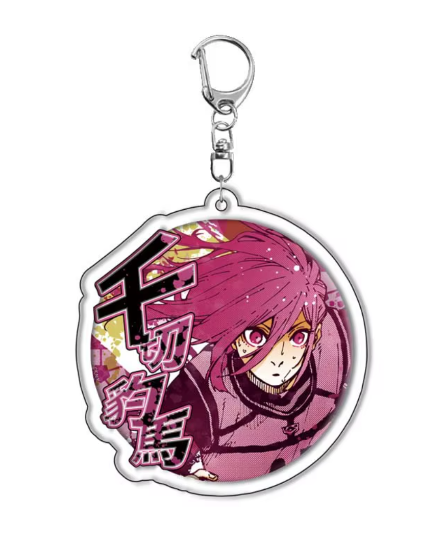 Keychain | Blue Lock | Acrylic