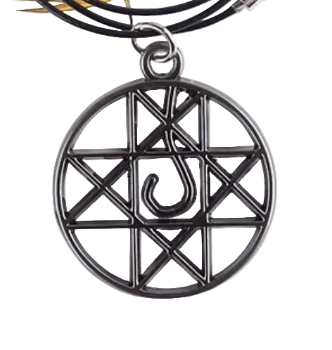 Keychain | Fullmetal Alchemist