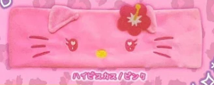 Gashapon | Sanrio | Hello Kitty | Headbands (see variants) - Anime Island CA