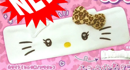 Gashapon | Sanrio | Hello Kitty | Headbands (see variants) - Anime Island CA
