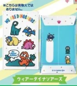 Gashapon | Sanrio | Characters | Envelopes (see variants) - Anime Island CA
