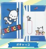 Gashapon | Sanrio | Characters | Envelopes (see variants) - Anime Island CA