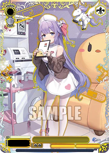 Weiss Schwarz | TCG: Azur Lane vol. 2 - Anime Island CA