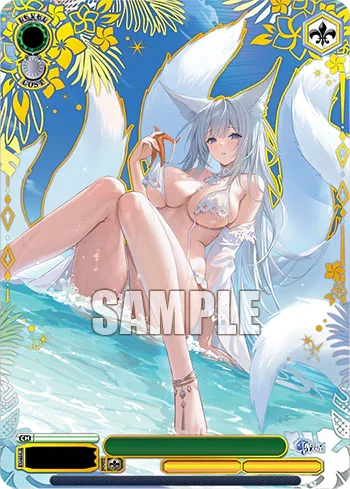 Weiss Schwarz | TCG: Azur Lane vol. 2 - Anime Island CA