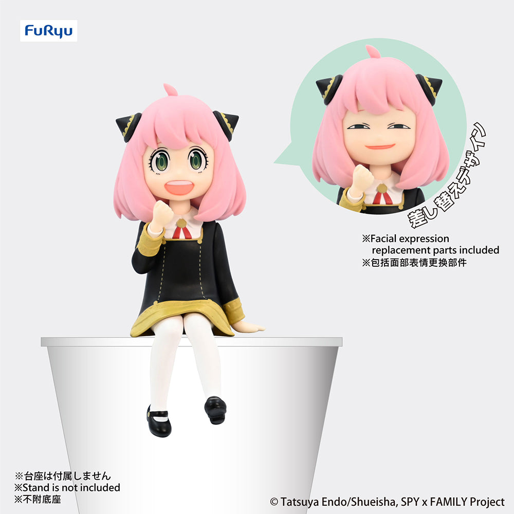 Figure | Spy x Family | Anya Forger | FuRyu Noodle Stopper