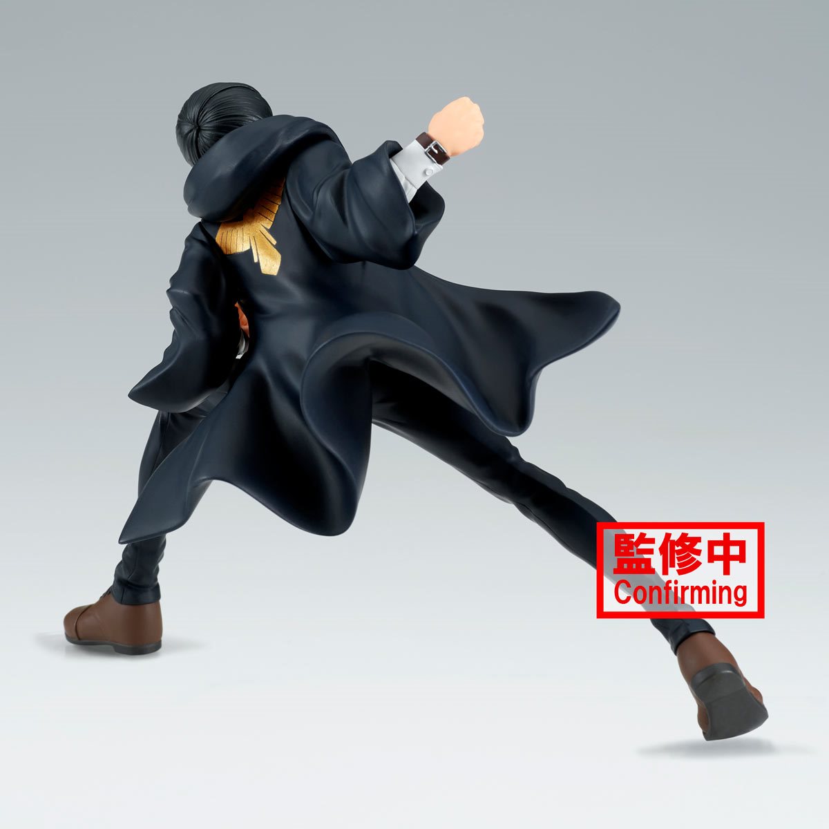 Figure | Mashle: Magic and Muscles | Mash Burnedead | Banpresto Vibration Stars