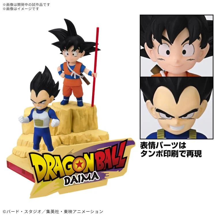 Model Kit | Dragon Ball | Daima | Son Goku Mini & Vegeta Mini