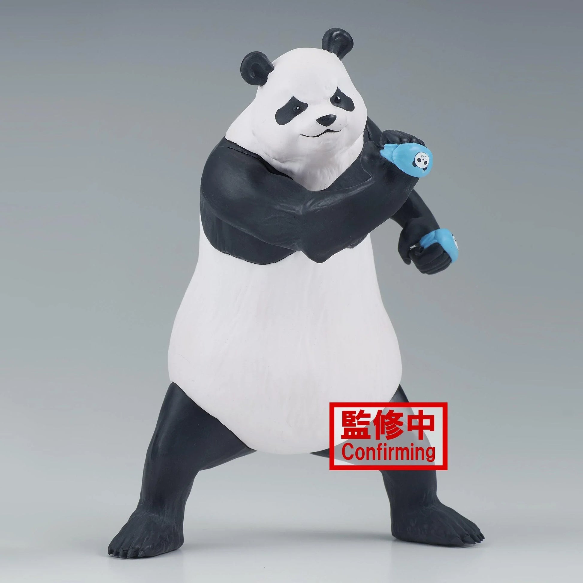 Figure | Jujutsu Kaisen | Panda | Banpresto - Anime Island CA