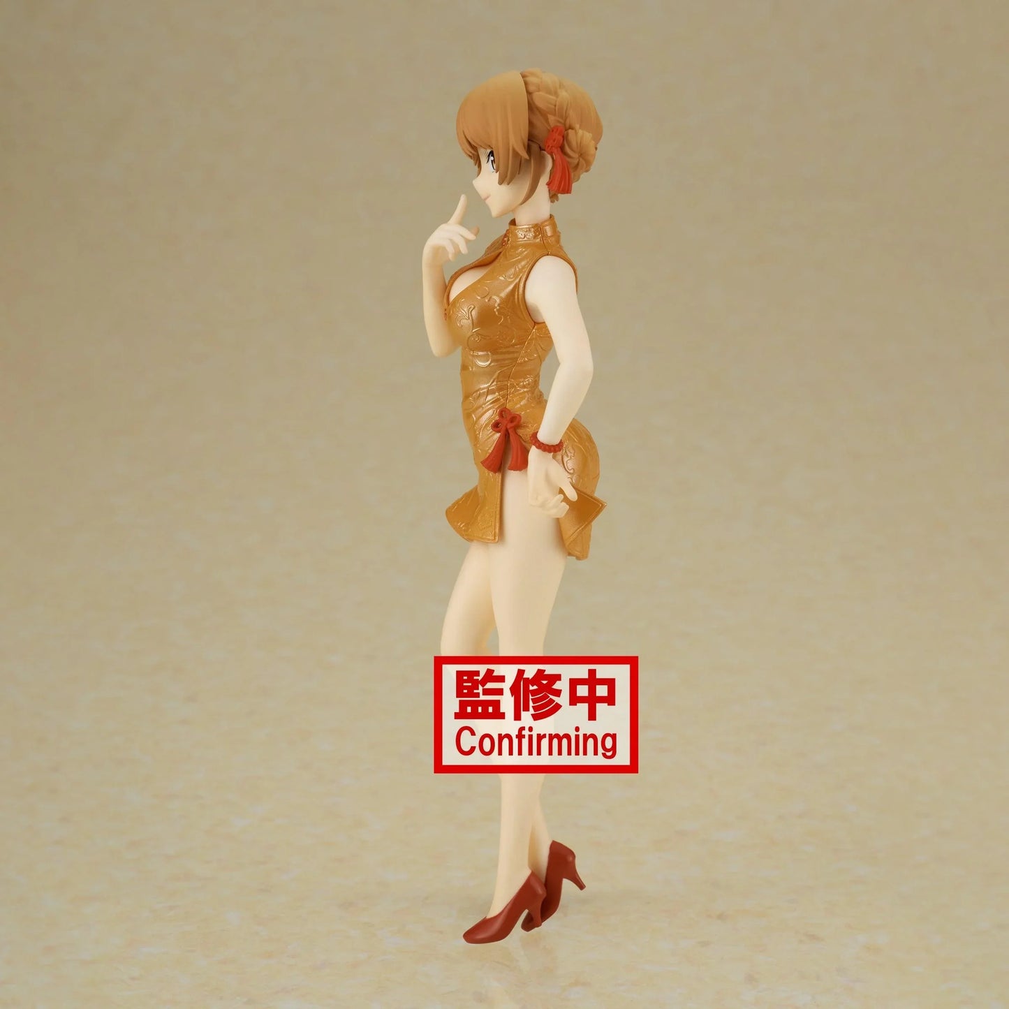 Figure | My Teen Rom Com SNAFU Climax | Irosha Issiki | Banpresto Kyunties - Anime Island CA