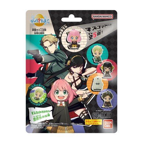Bath Bomb | Spy x Family (Mini-Figure inside) | Bandai Bikkura Tamago - Anime Island CA