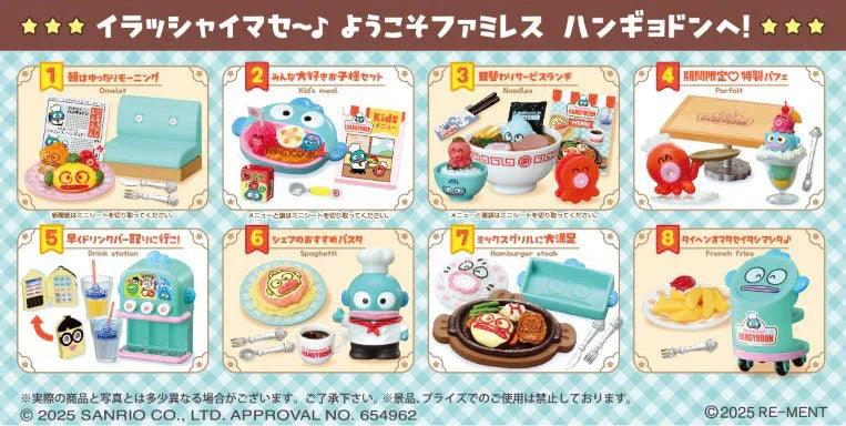 Blind Box | Sanrio | Hangyodon Restaurant | Re-Ment Blind Box Re-Ment