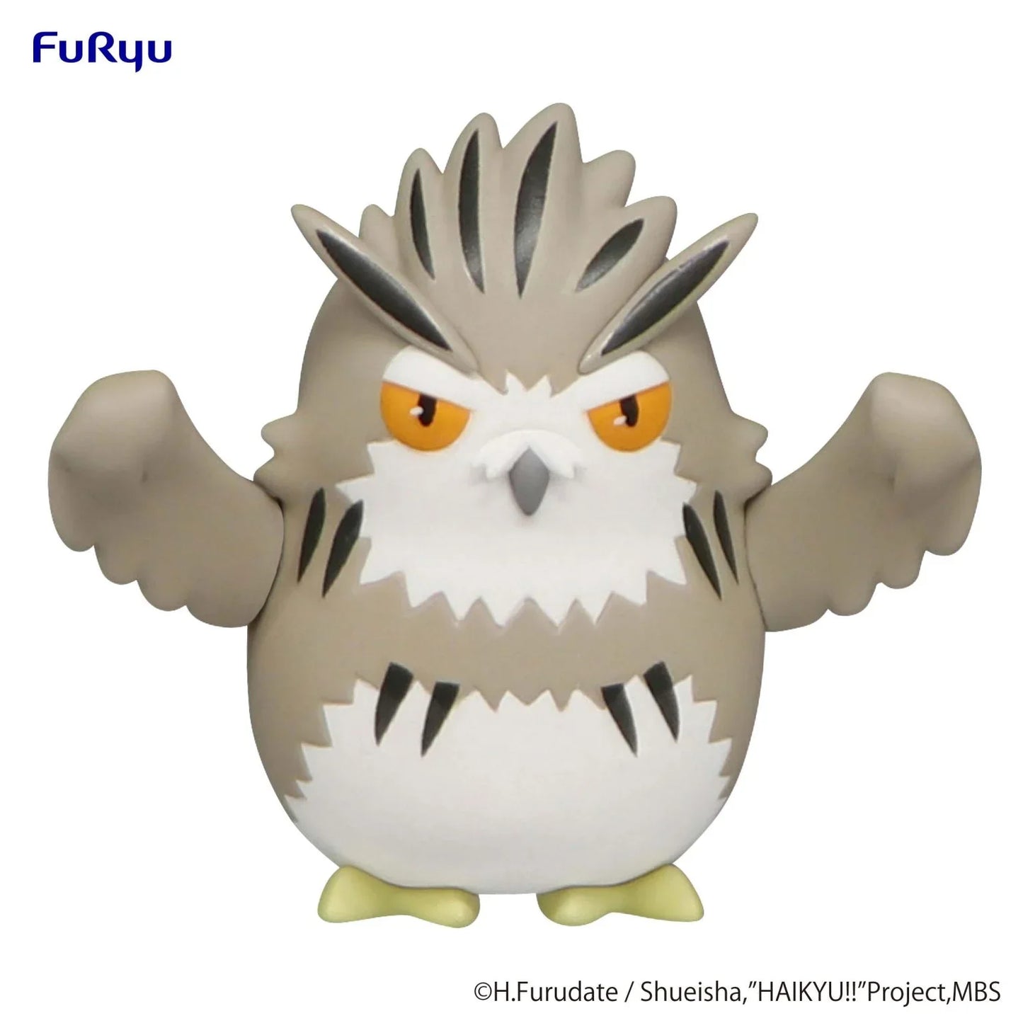 Figure | Haikyuu!! | Bokuto Owl| FuRyu Noodle Stopper Petit 1 - Anime Island CA