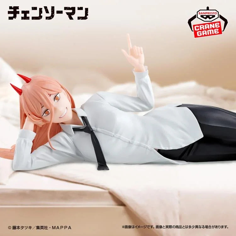 Figure | Chainsaw Man | Power 2 | Banpresto Figure Banpresto