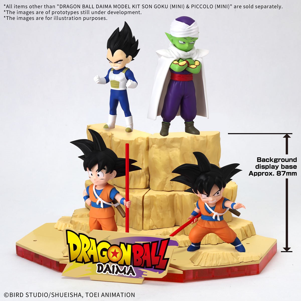 Model Kit | Dragon Ball | Son Goku Mini & Piccolo Mini