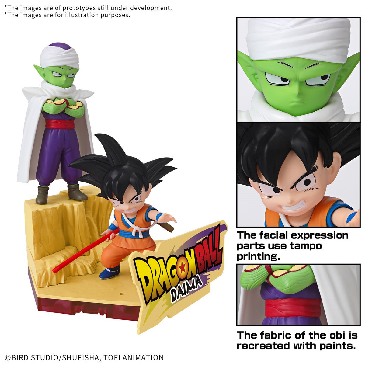 Model Kit | Dragon Ball | Son Goku Mini & Piccolo Mini