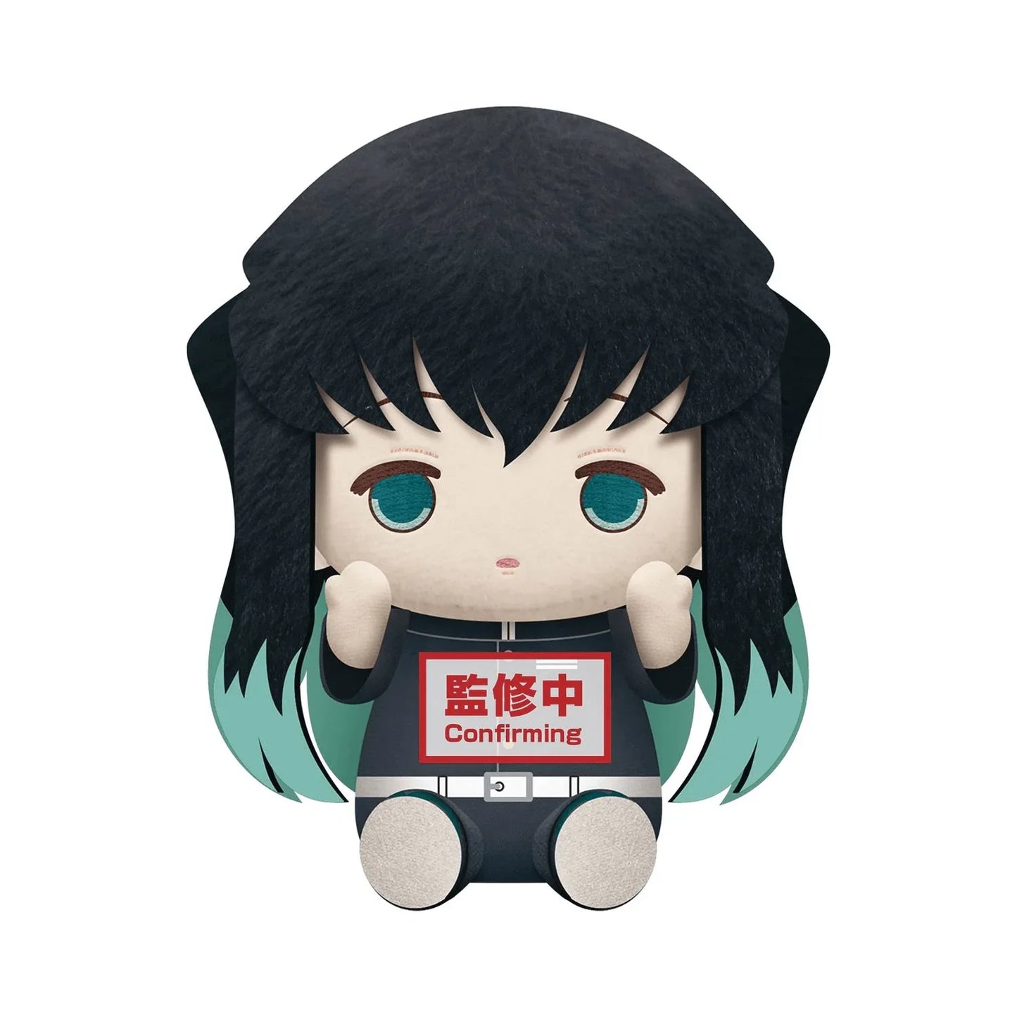DEMON SLAYER KIMETSU MUICHIRO TOKITO BIG PLUSH - Anime Island CA