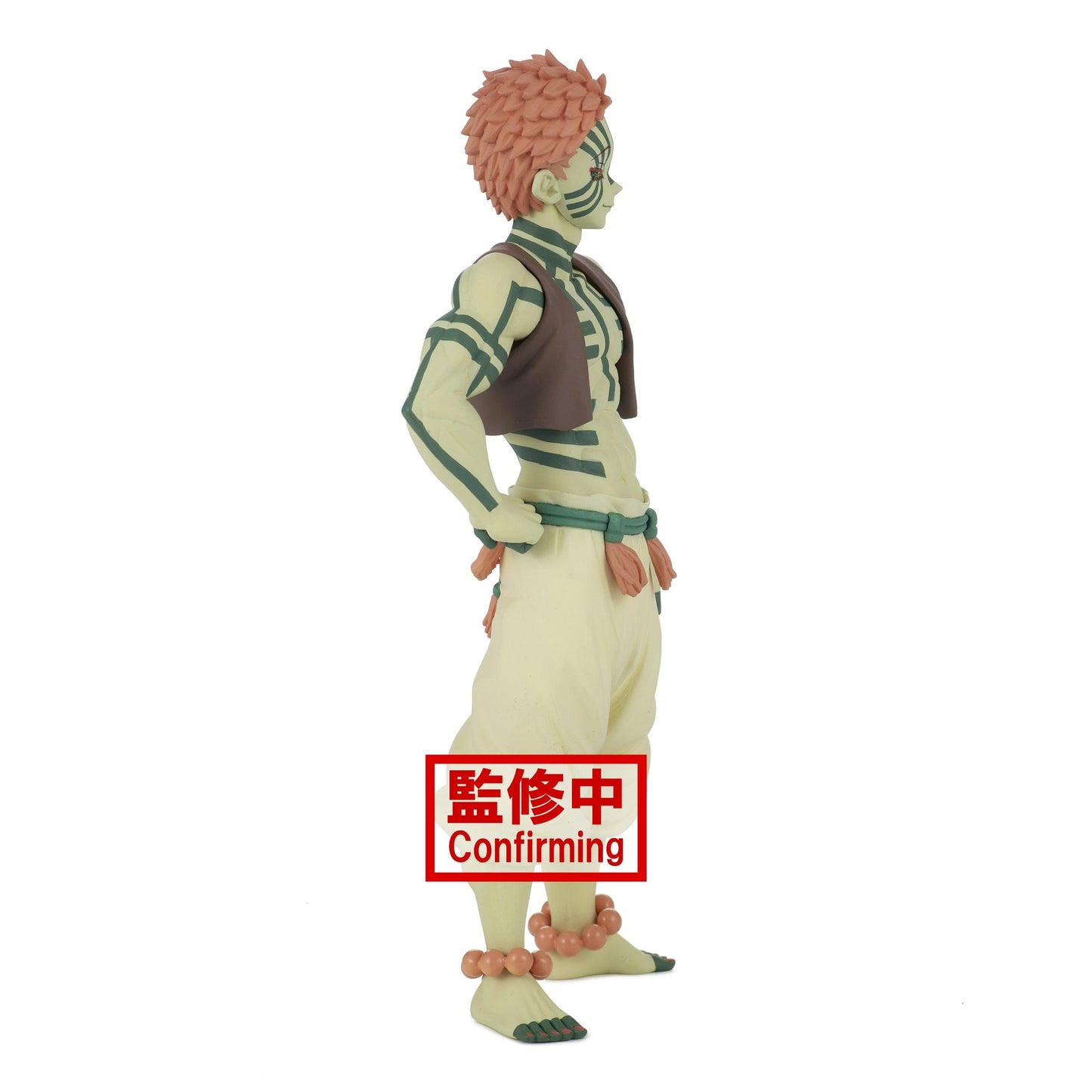 Demon Slayer Kimetsu no Yaiba - Akaza Demon Series v5 Figure - Anime Island CA