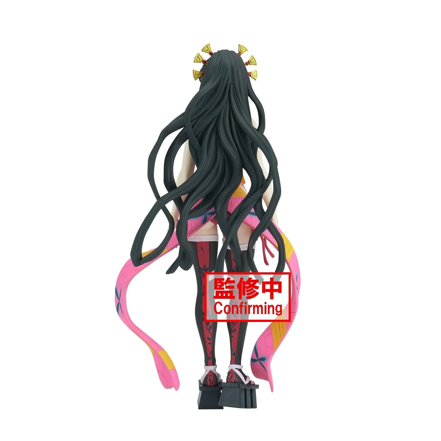 Figure | Demon Slayer: Kimetsu no Yaiba | Daki | Banpresto Demon Series v7 - Anime Island CA