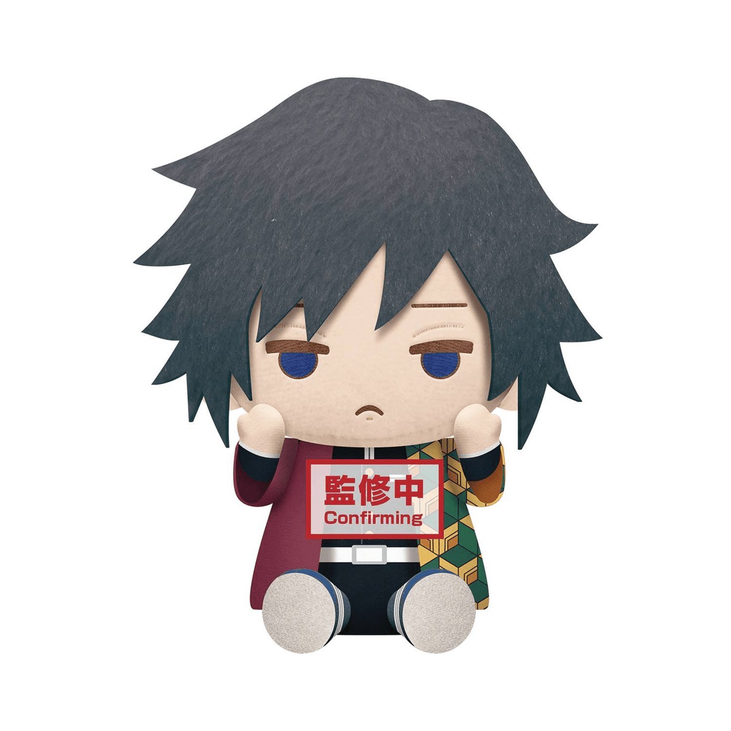 Demon Slayer Kimetsu no Yaiba GIYU TOMIOKA II BIG PLUSH - Anime Island CA