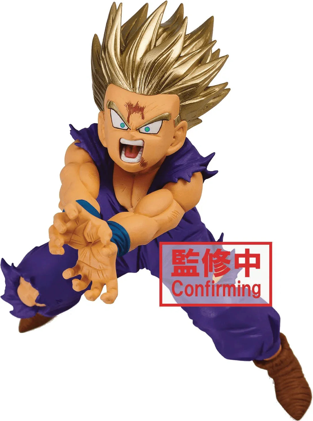 Figure | Dragon Ball | Son Gohan | Blood of Saiyans - Special XI | Banpresto DBZ - Anime Island CA