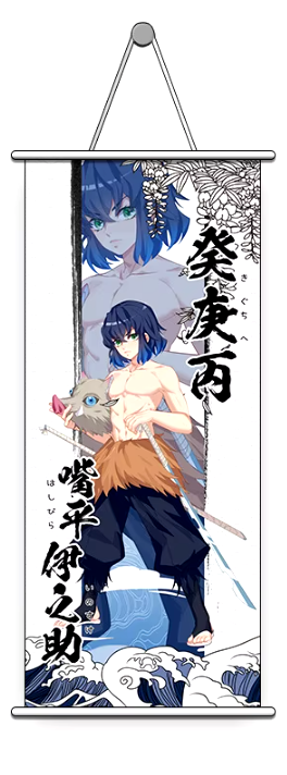 Wall Scroll | Demon Slayer: Kimetsu no Yaiba | Inosuke Hashibira B