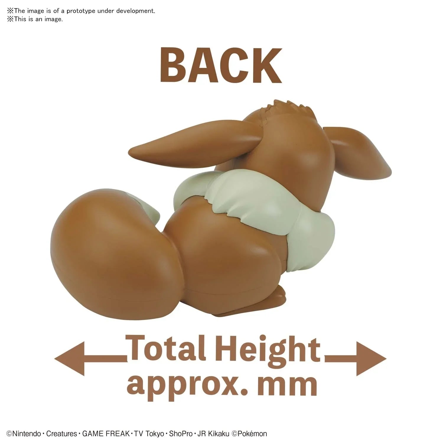 Model Kit | Pokémon | Eevee Sleeping - Anime Island CA