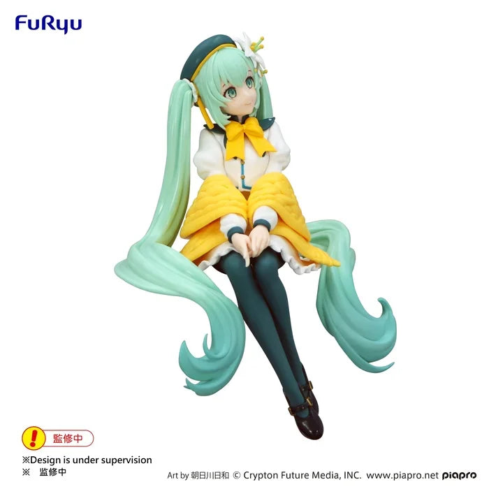 Figure | Hatsune Miku | Flower Fairy Lily White ver. | FuRyu Noodle Stopper Figure FuRyu