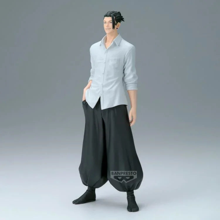Figure | Jujutsu Kaisen | Suguru Geto - Hidden Inventory | Banpresto King of the Artist Figure Banpresto