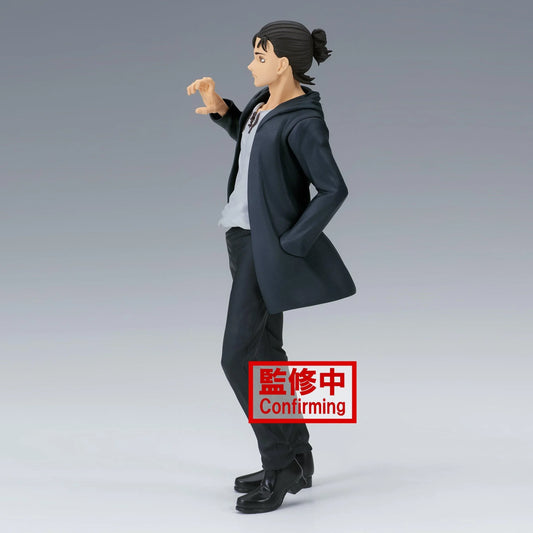 Figure | Attack On Titan | Eren Yeager Final Season | Banpresto Figure Banpresto