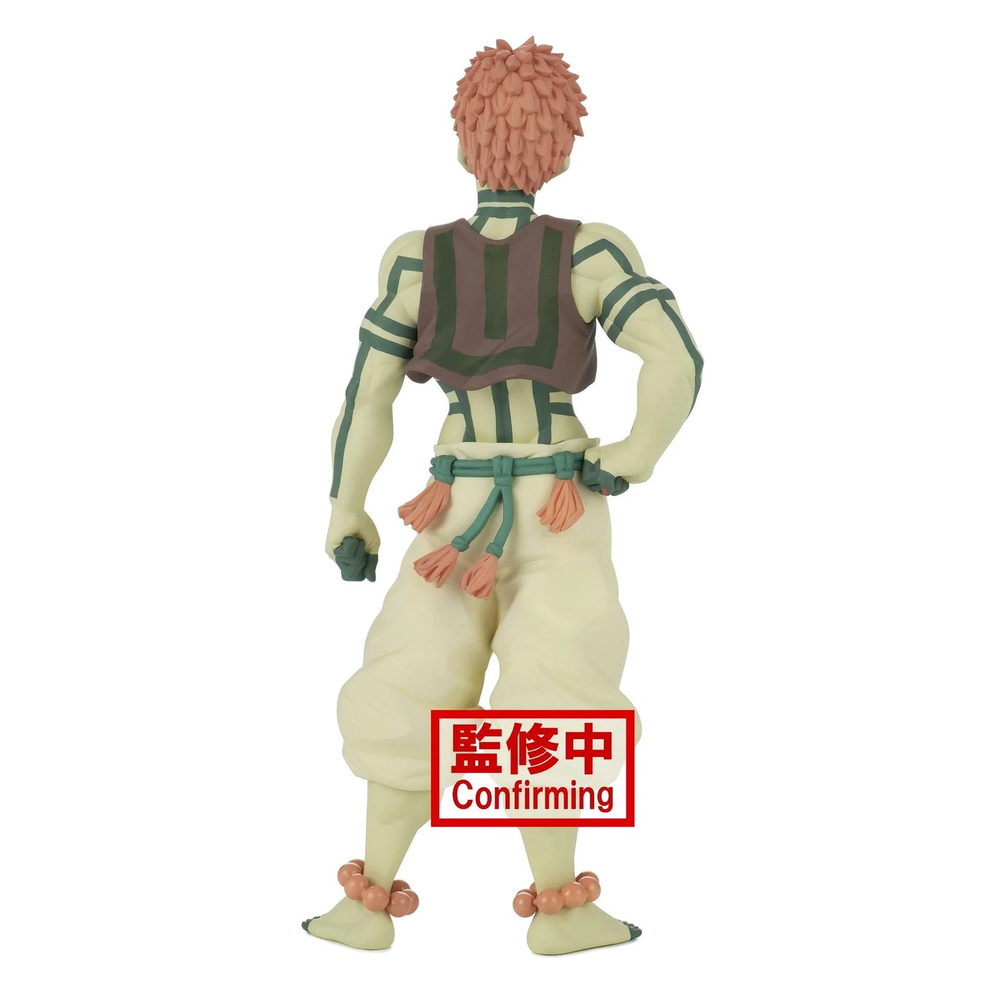 Figure | Demon Slayer: Kimetsu no Yaiba | Akaza | Banpresto Demon Series v5 Figure Banpresto