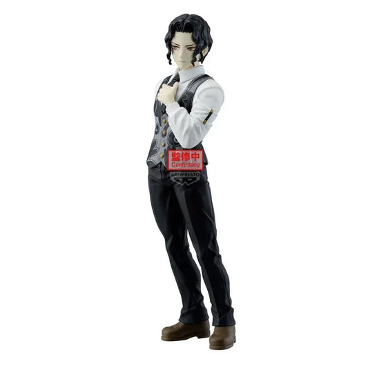 Figure | Demon Slayer: Kimetsu No Yaiba | Muzan Kibutsuji | Vol.13 Figure Banpresto