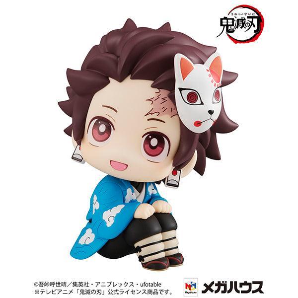 Figure | Demon Slayer: Kimetsu no Yaiba | Tanjiro Kamado Final Selection | Look Up Series Figure MegaHouse