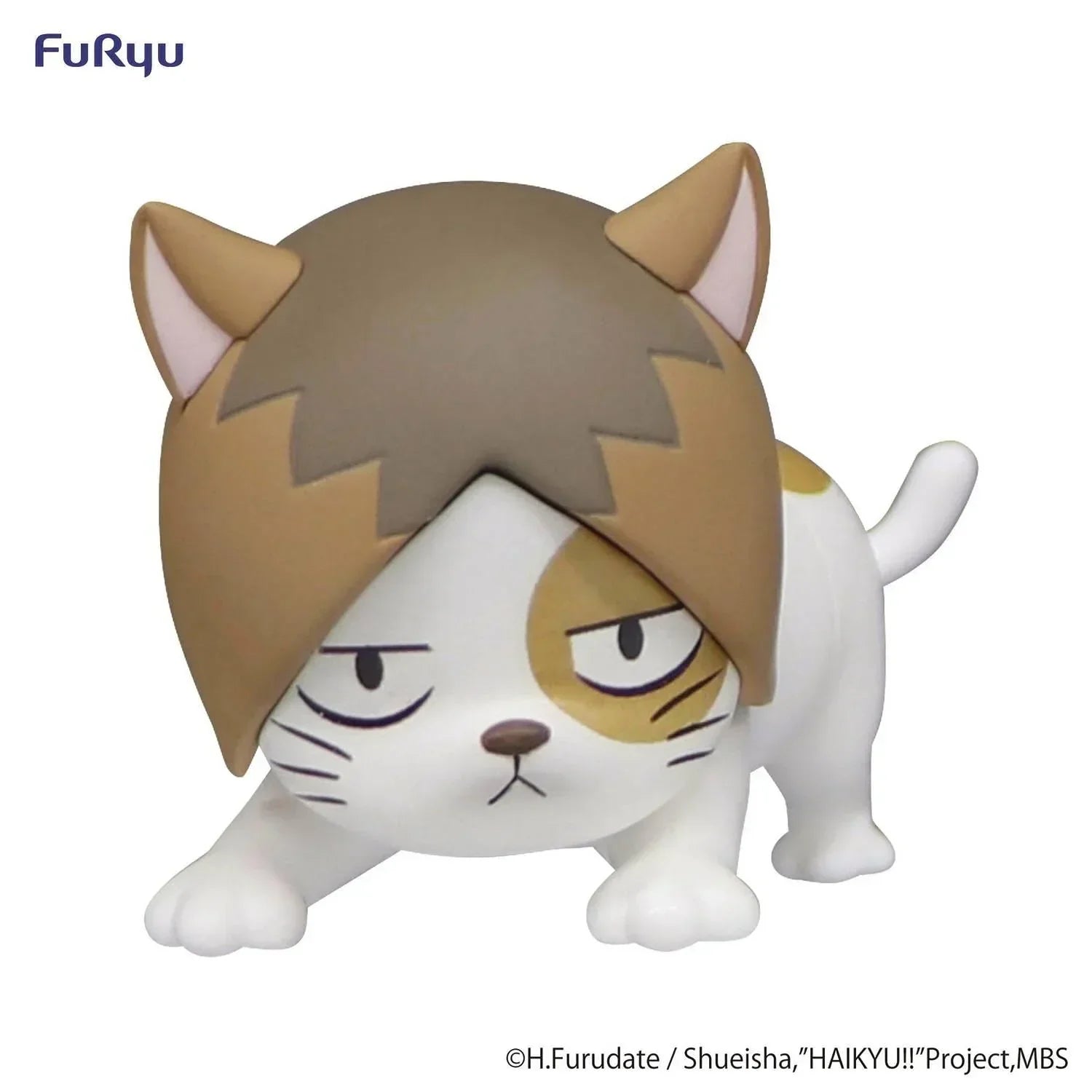 Figure | Haikyuu!! | Kenma Cat | FuRyu Noodle Stopper Petit 1