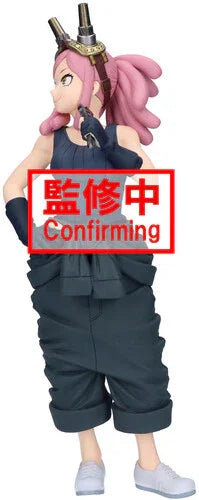 Figure | My Hero Academia | Mei Hatsume | Banpresto Glitters and Glamours Figure Banpresto