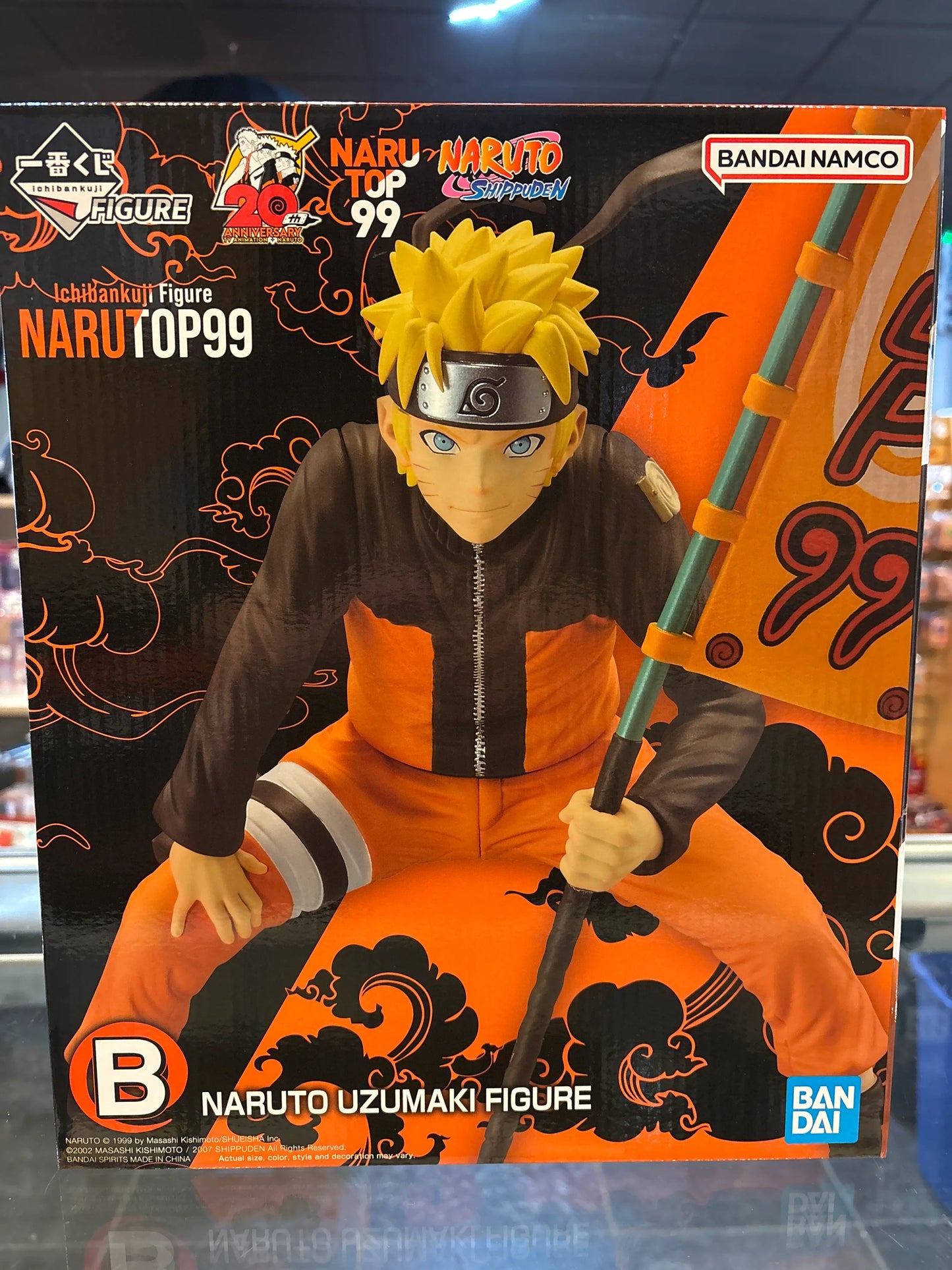 Figure | Naruto | Uzumaki Naruto | Ichibankuji NARUTOP99 C Figure Bandai