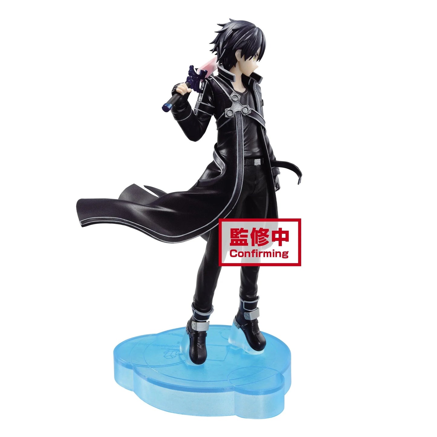 Figure | Sword Art Online | Kirito | Alicization War of Underworld | Banpresto - Anime Island CA