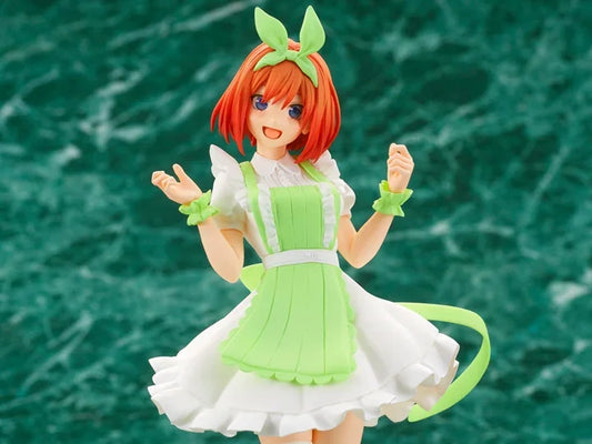 Figure | The Quintessential Quintuplets | Nakano Yotsuba | Nursever | Banpresto Kyunties Figure Banpresto