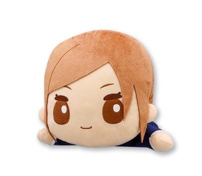 FuRyu Plushie | Jujutsu Kaisen | Nobara Kugisaki Lay Down Plush - Anime Island CA