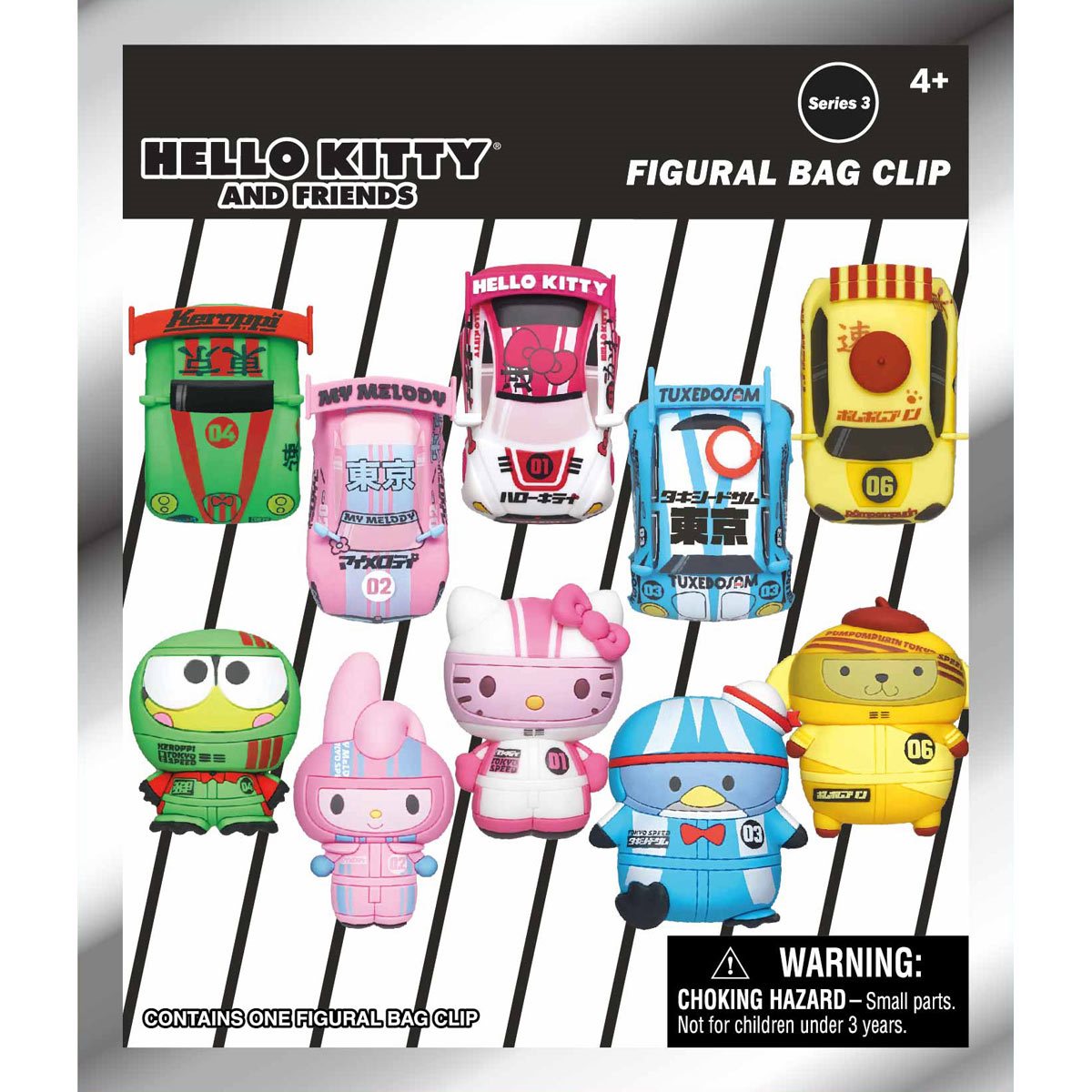 Bag Clip | Hello Kitty | Series 3