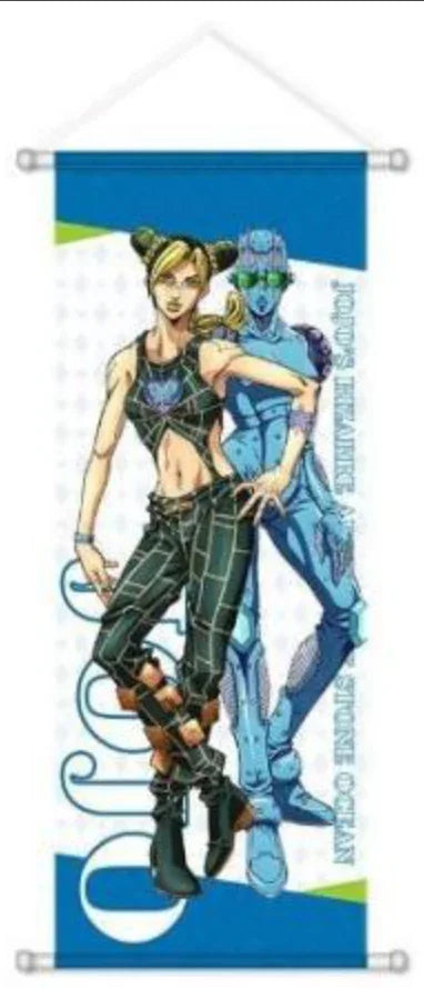 Wall Scroll | JoJo's Bizarre Adventure | Jolyne Cujoh - Anime Island CA