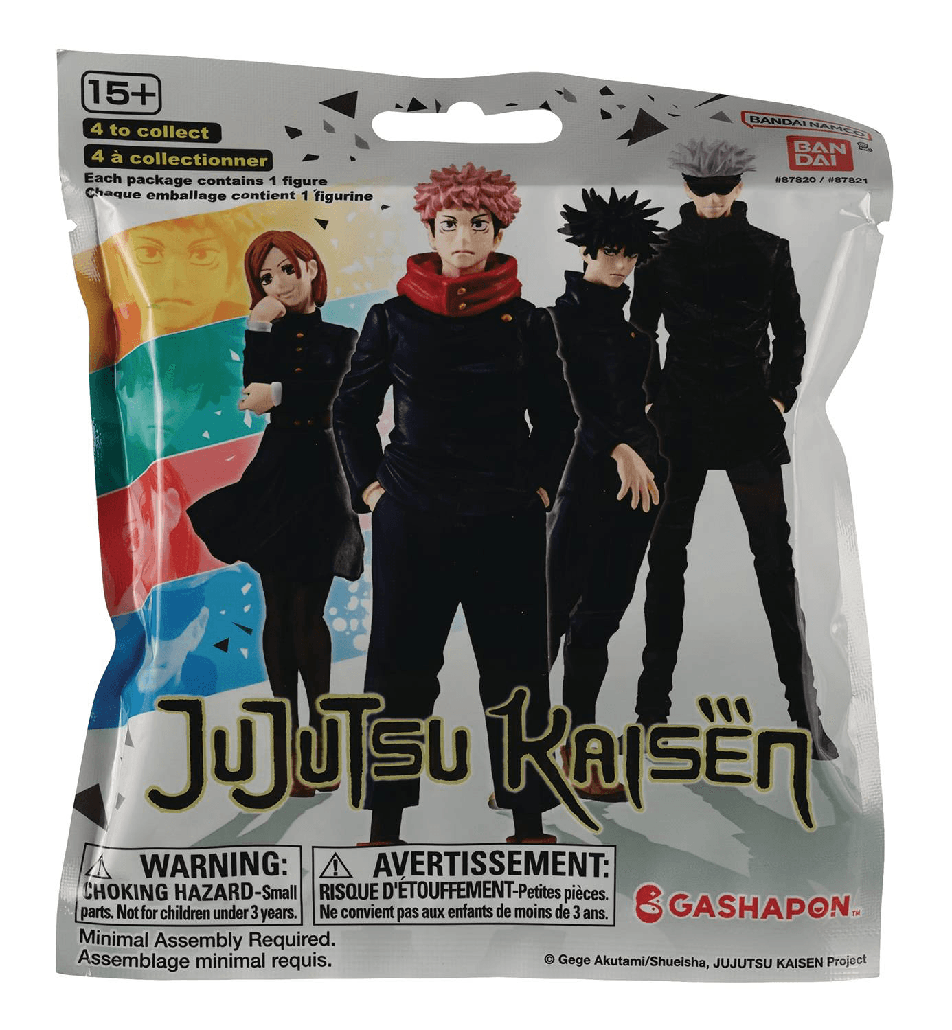 Jujutsu Kaisen 0 Movie | Fluffy Squeeze Bread Blind Bag