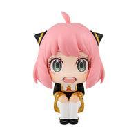 Figure | Spy x Family | Anya Forger | Look Up Series - Anime Island CA