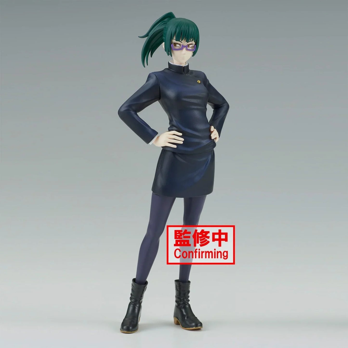 Figure | Jujutsu Kaisen | Maki Zenin | Banpresto Jukon no Kata